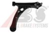  210870 Track Control Arm